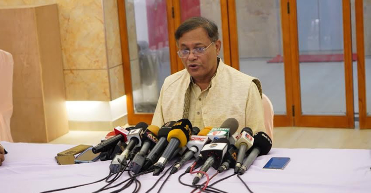 ছবি-বাসস