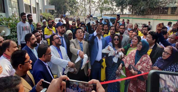 টাঙ্গাইলে আন্তজার্তিক অভিবাসী দিবস পালিত