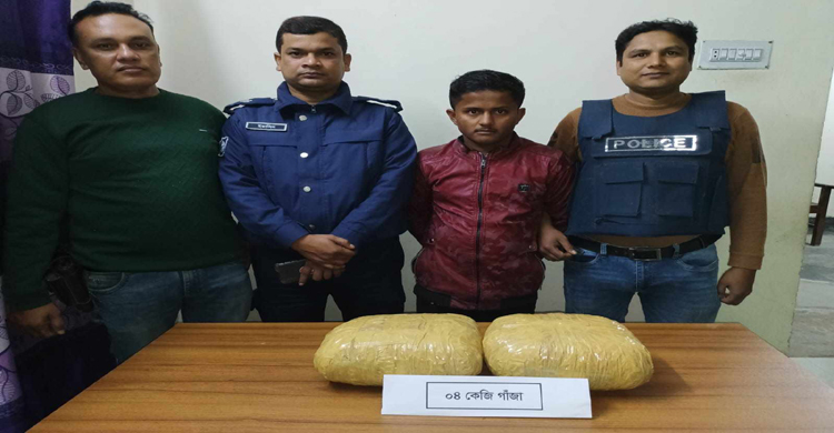 ঝিকরগাছায় গাঁজাসহ মাদক ব্যবসায়ী আটক&nbsp;