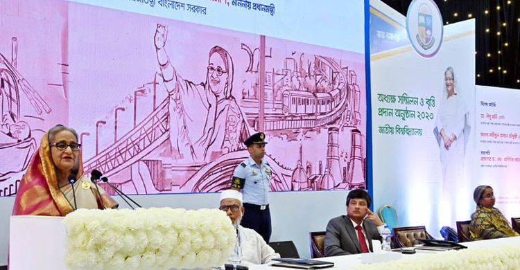 ছবি-বাসস