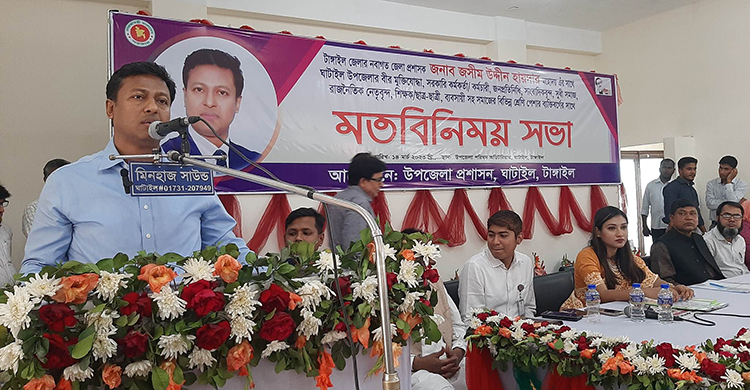 ঘাটাইলে নবাগত জেলা প্রশাসককে সাথে মত বিন