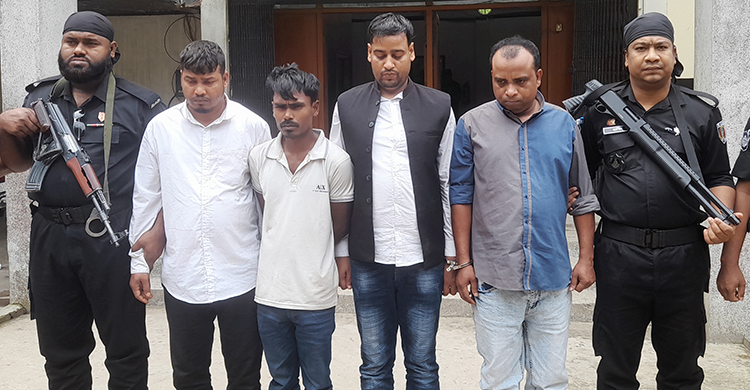 টাঙ্গাইলে ভুয়া &nbsp;ডিবি পুলিশ পরিচয়দানকারী