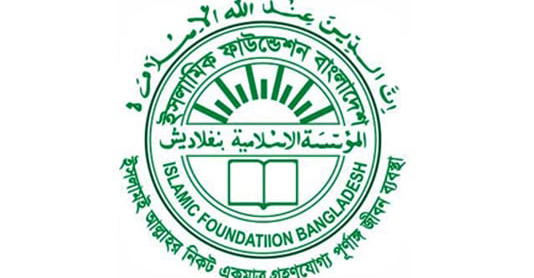 সকল মসজিদে একই পদ্ধতিতে খতমে তারাবীহ্ পড়