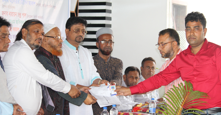 বেনাপোলে জাতীয় সাংবাদিক সংস্থার উপজেলা ক