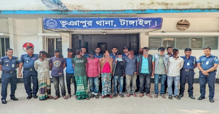 টাঙ্গাইলে পুলিশের সাঁড়াশি অভিযানে ১১ আসা