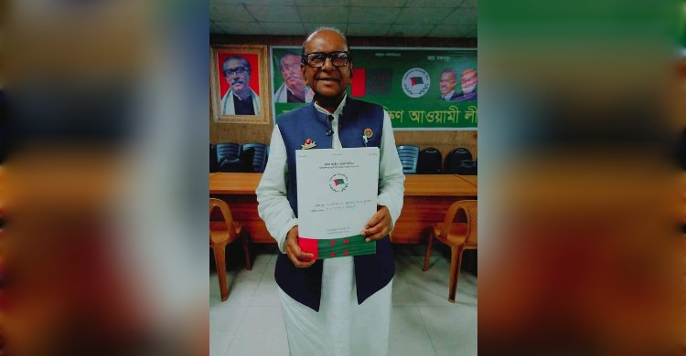 টাঙ্গাইল-৪ কালিহাতী আসনের দলীয় মনোনয়ন কি