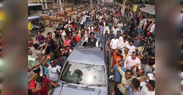 হাজার হাজার নেতাকর্মীর ভালবাসায় সিক্ত এম