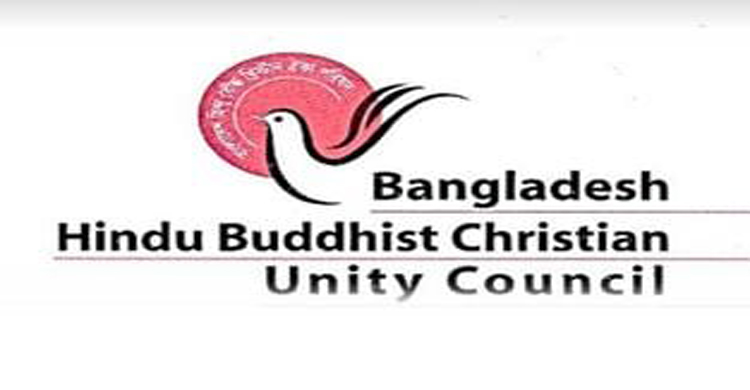 গণমাধ্যমের ওপর ভিসা নীতি, ১৯০ জন বিশিষ্ট