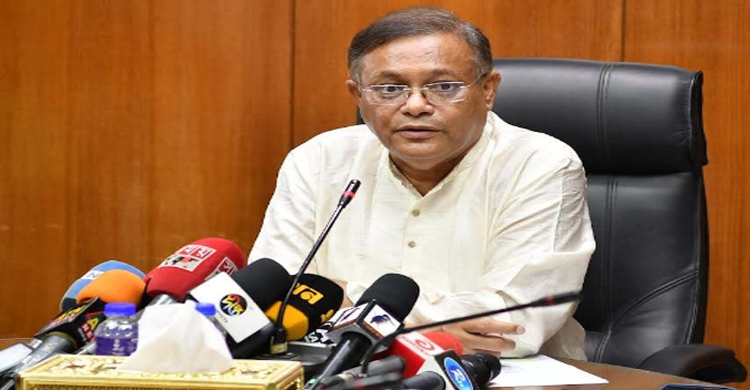 প্রতিহিংসাপরায়ণ খালেদা জিয়ার প্রতি প্রধা