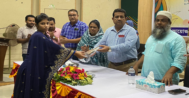 সরকারি সা&rsquo;দত কলেজে ক্যারিয়ার প্লানিং সেম