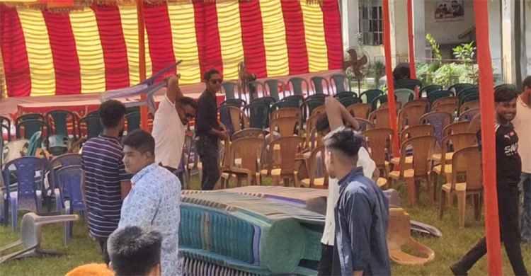 বাসাইলে আ.লীগের দু'গ্রুপে উত্তেজনা, অনুষ