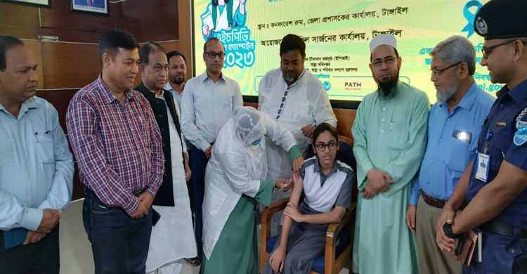 টাঙ্গাইলে জরায়ুমুখ ক্যান্সার প্রতিরোধ টি