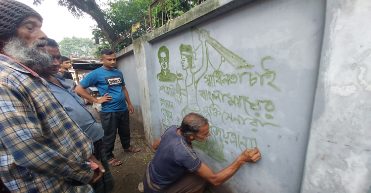 ছবি আঁকা যেন হয়ে গেছে তার জীবন সঙ্গী