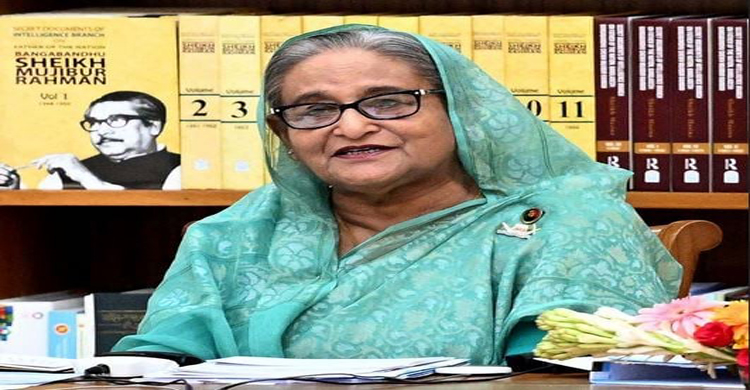 ছবি-বাসস