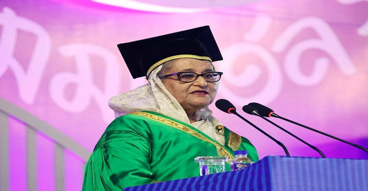 জ্ঞান-বিজ্ঞানে সমৃদ্ধ বাংলাদেশকে গড়ে তুল