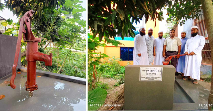 ইকরামুল মুসলিমীন ফাউন্ডেশনের উদ্যোগে বিন