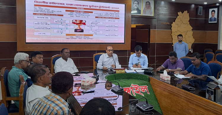 টাঙ্গাইলে ঢাকা বিভাগীয় কমিশনার গোল্ডকাপ