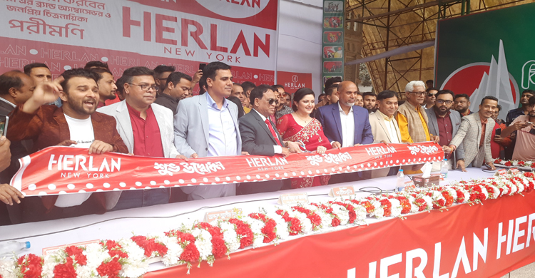 টাঙ্গাইলে চিত্রনায়িকা পরীমনি