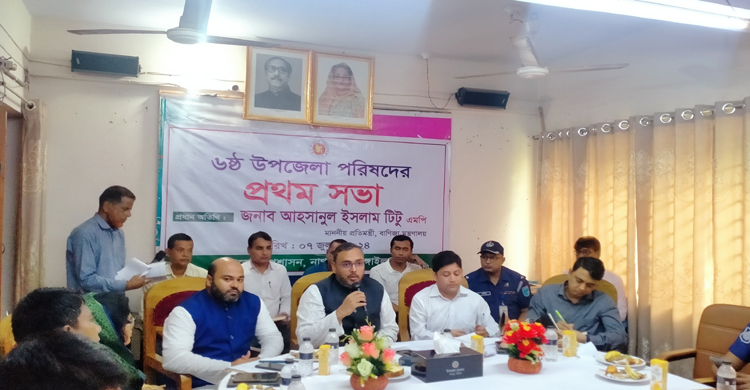 সুষম বন্টন ও বাস্তবায়নের আহবান-বাণিজ্য প