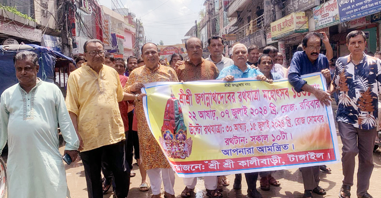 টাঙ্গাইলে ৯ দিনব্যাপী রথযাত্রা উৎসব শুরু