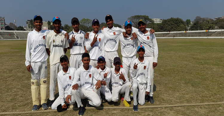 জাতীয় স্কুল ক্রিকেটে টাঙ্গাইল উচ্চ বিদ্য