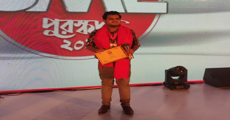 প্রথম আলো এসএমই পুরস্কার পেলেন টাঙ্গাইলে