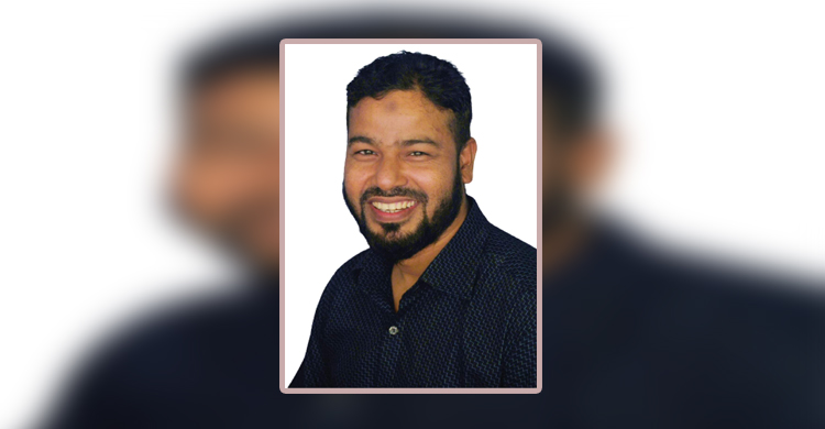 নাগরপুরে কিন্ডারগার্টেন সমিতির পক্ষ থেকে