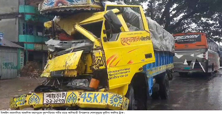 টাঙ্গাইলে বাস-ট্রাক মুখোমুখি সংঘর্ষে নিহ