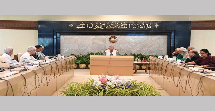 ছবি-বাসস