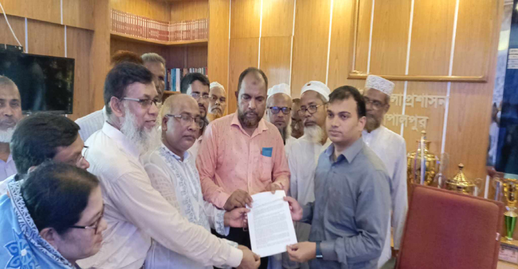 গোপালপুরে জাতীয়করণের দাবিতে শিক্ষকদের ম