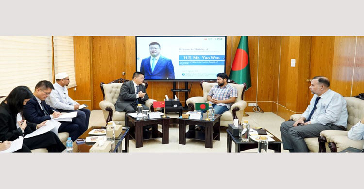 ঢাকা-বেইজিং সম্পর্ক নতুন উচ্চতায় নিতে আগ