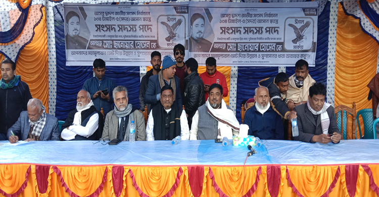 চরাঞ্চলের মানুষ আর নদী ভাঙ্গনের আতঙ্কে থ