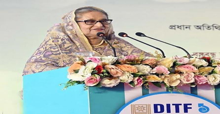 ছবি-বাসস