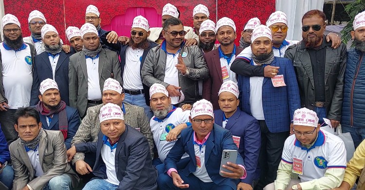 টাঙ্গাইল জেলা &lsquo;৯৬&rsquo; ব্যাচের মিলন মেলা অনু