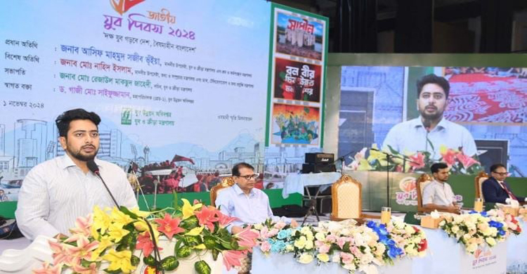 তরুণ প্রজন্মই বাংলাদেশের নেতৃত্ব দেবে :