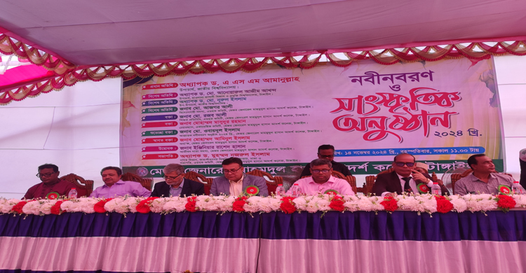 জাতীয় বিশ্ববিদ্যালয়ের সিলেবাস কারিকুলাম