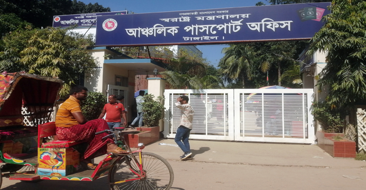 চ্যানেল ফি&rsquo;র যাতাকলে গ্রাহক হয়রানি চরমে