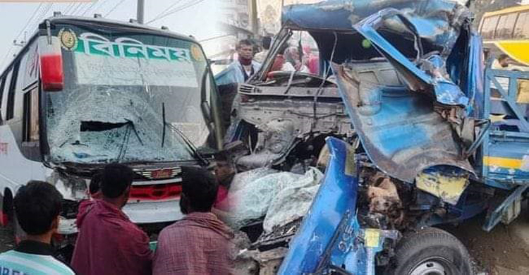 মধুপুরে বাস- পিকআপের সংঘর্ষে ৪ জনের মৃত্