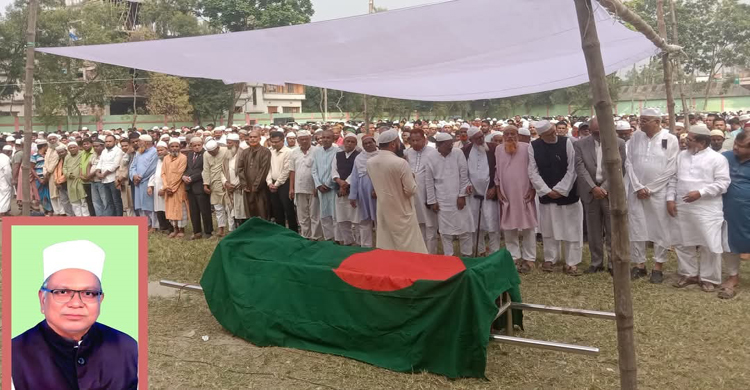 রাষ্ট্রীয় মর্যাদায় বীর মুক্তিযোদ্ধা হাসম