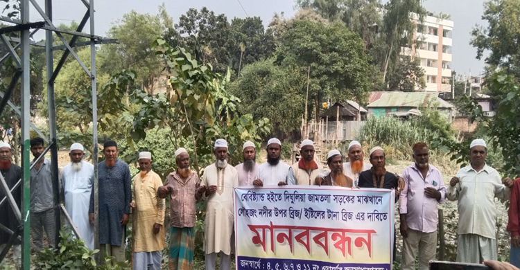 ১৩৭ বছরের টাঙ্গাইল পৌরসভার ৫ ওয়ার্ডবাসীর