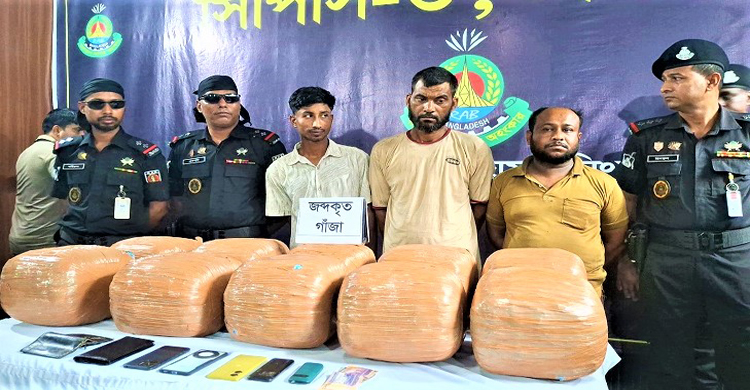 তুলার বস্তায় অভিনব কায়দায় ৪৯ কেজি গাঁজা