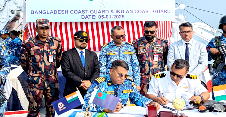 মুক্তি পেয়েছেন ভারতে আটক থাকা ৯০ জেলে ও