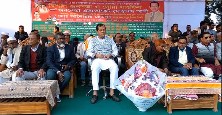 বৈষম্য বিরোধী ছাত্র জনতার আন্দোলনে নিহতদ