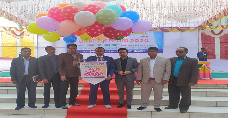 জমকালো আয়োজেন ধনবাড়ীতে তারুণ্যের উৎসব পা