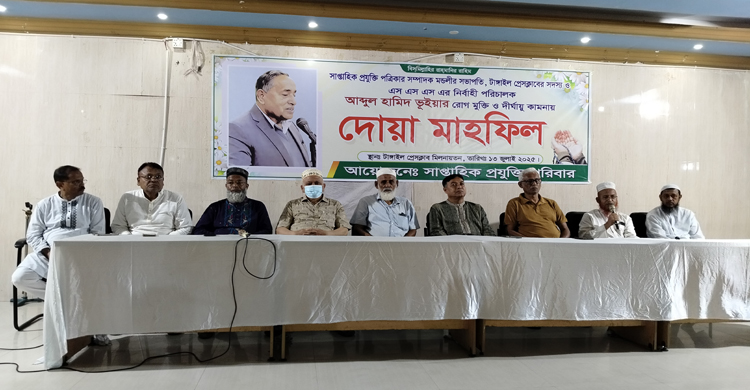 আব্দুল হামিদ ভূইয়ার রোগ মুক্তি ও দীর্ঘায়