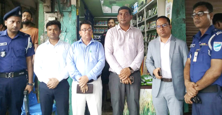 বীজ নিয়ে প্রতারণায় মধুপুরে ভ্রাম্যমান আদ