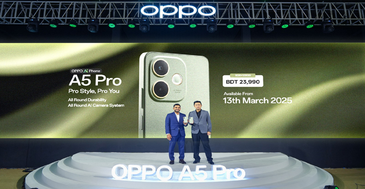 দেশের&nbsp;বাজারে এলো&nbsp;&lsquo;অলরাউন্ড&rsquo; পারফরম্যান্স