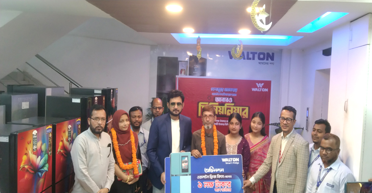 ওয়ালটন মিলিনিয়ার অফারের লাখ টাকার ক্যাশ