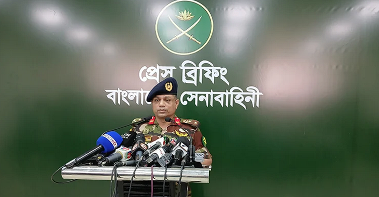 ছবি-বাসস