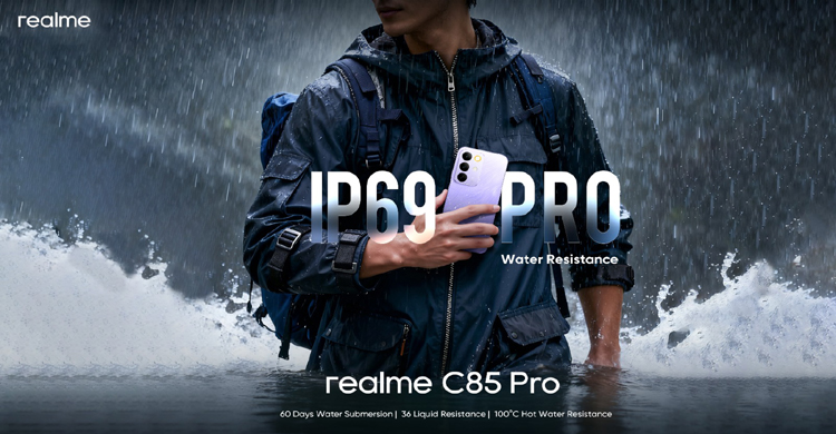 সেগমেন্টের সবচেয়ে সেরা আইপি ৬৯ প্রোসহ ব